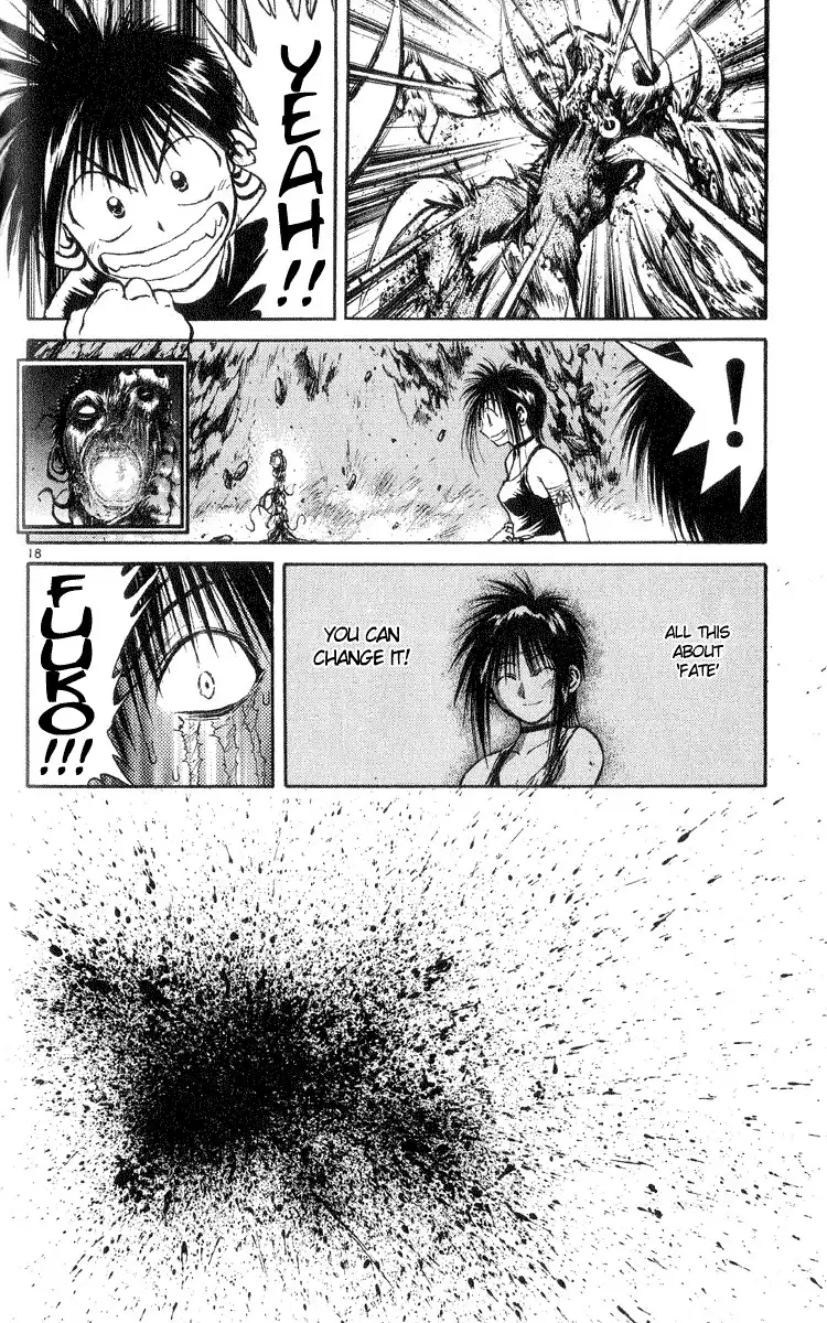 Flame of Recca Chapter 204 18